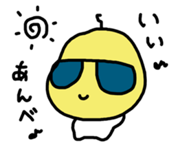 pear in japan sticker #5641346