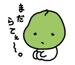 pear in japan sticker #5641347