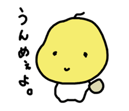 pear in japan sticker #5641349