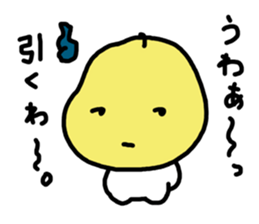 pear in japan sticker #5641352