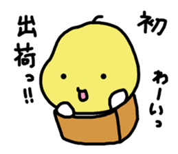 pear in japan sticker #5641356