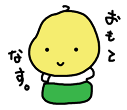 pear in japan sticker #5641359