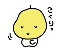 pear in japan sticker #5641361