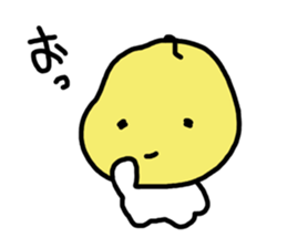 pear in japan sticker #5641362
