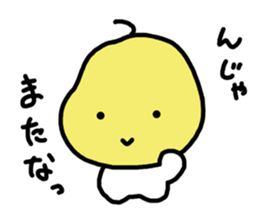 pear in japan sticker #5641363