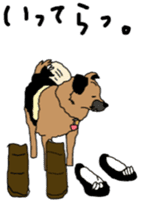 Tanaka family dog Akira sticker #5641446