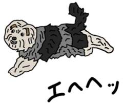 Tanaka family dog Akira sticker #5641468