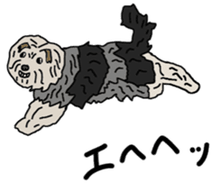 Tanaka family dog Akira sticker #5641468