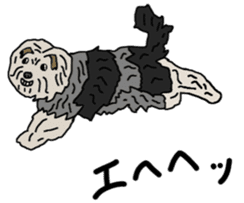 Tanaka family dog Akira sticker #5641468