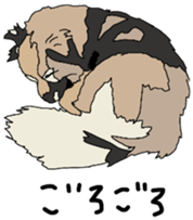 Tanaka family dog Akira sticker #5641471