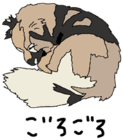 Tanaka family dog Akira sticker #5641471