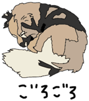 Tanaka family dog Akira sticker #5641471