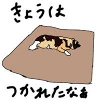 Tanaka family dog Akira sticker #5641474