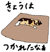 Tanaka family dog Akira sticker #5641474