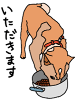 Tanaka family dog Akira sticker #5641476