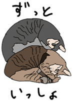 Tanaka family dog Akira sticker #5641477