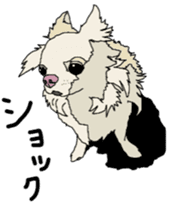 Tanaka family dog Akira sticker #5641482