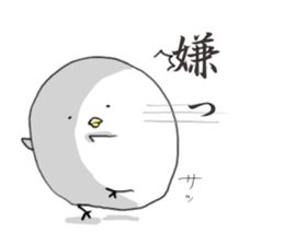 Cute no characters sticker #5641566