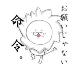 Cute no characters sticker #5641569