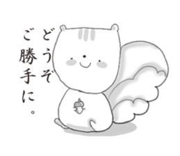Cute no characters sticker #5641570