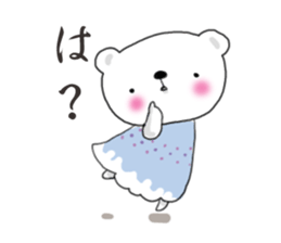 Cute no characters sticker #5641573