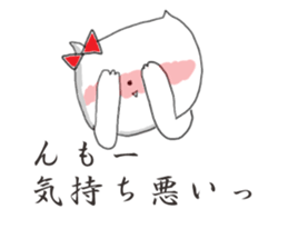 Cute no characters sticker #5641574