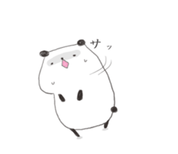 Cute no characters sticker #5641580