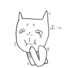 Cute no characters sticker #5641583