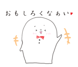 Cute no characters sticker #5641584