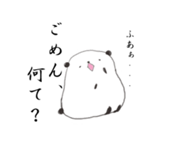 Cute no characters sticker #5641585