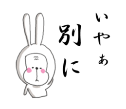 Cute no characters sticker #5641600