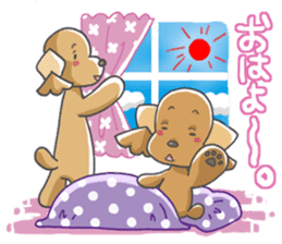 Tocotoco poodle brothers and friends sticker #5641604