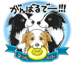 Tocotoco poodle brothers and friends sticker #5641608