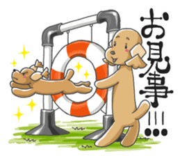 Tocotoco poodle brothers and friends sticker #5641609