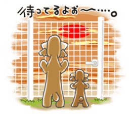 Tocotoco poodle brothers and friends sticker #5641611