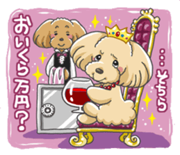 Tocotoco poodle brothers and friends sticker #5641615