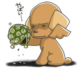 Tocotoco poodle brothers and friends sticker #5641616