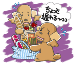 Tocotoco poodle brothers and friends sticker #5641618