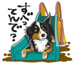 Tocotoco poodle brothers and friends sticker #5641619