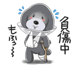 Tocotoco poodle brothers and friends sticker #5641621