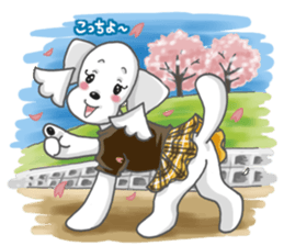 Tocotoco poodle brothers and friends sticker #5641622