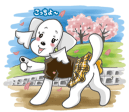 Tocotoco poodle brothers and friends sticker #5641622