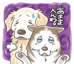 Tocotoco poodle brothers and friends sticker #5641624