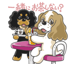 Tocotoco poodle brothers and friends sticker #5641625