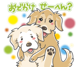 Tocotoco poodle brothers and friends sticker #5641626