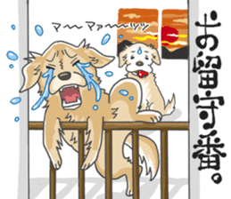 Tocotoco poodle brothers and friends sticker #5641629