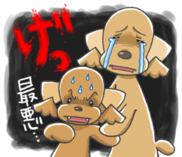 Tocotoco poodle brothers and friends sticker #5641630