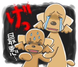 Tocotoco poodle brothers and friends sticker #5641630