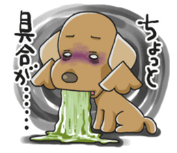 Tocotoco poodle brothers and friends sticker #5641635