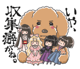 Tocotoco poodle brothers and friends sticker #5641637